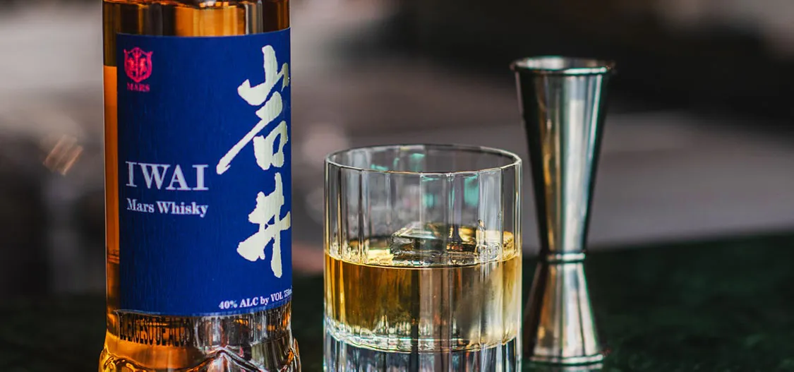 Whisky japonés Iwai