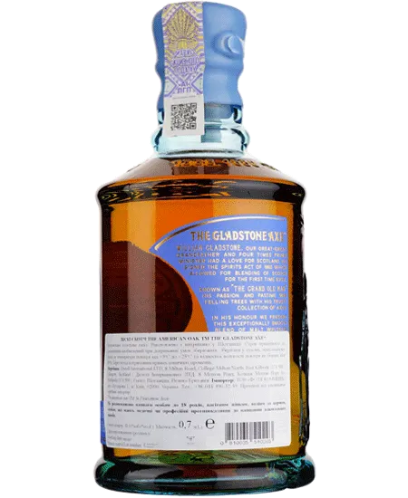 American Oak Gladstone Blended Malt x 700ml